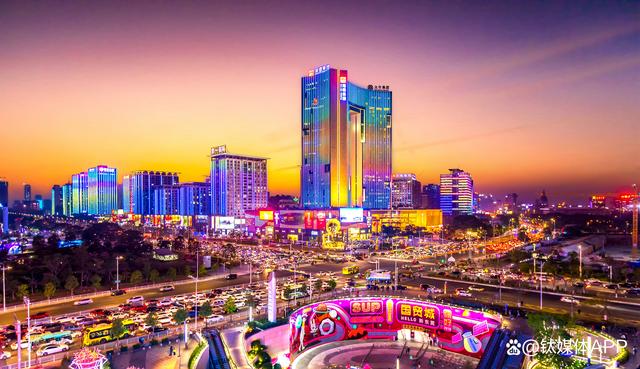 東莞經濟蝶變：拓展產業空間，優化營商環境，促進科技創新發